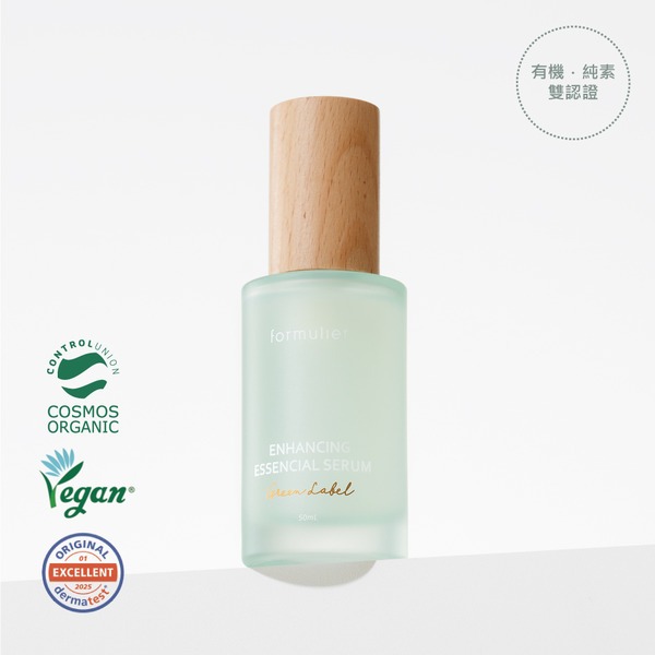 formulier福木有機 水亮撫紋精華液  ▶70G009